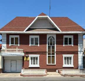 Red-N House
